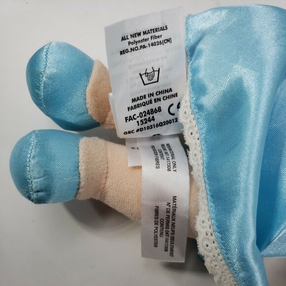 Merida Brave Baby Toddler Disney Store Plush Doll Collectible 13" Rare Uncommon - Picture 9 of 12